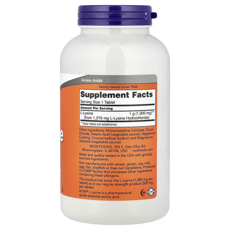 L-Lysine, 1,000 mg, 250 Tablets
