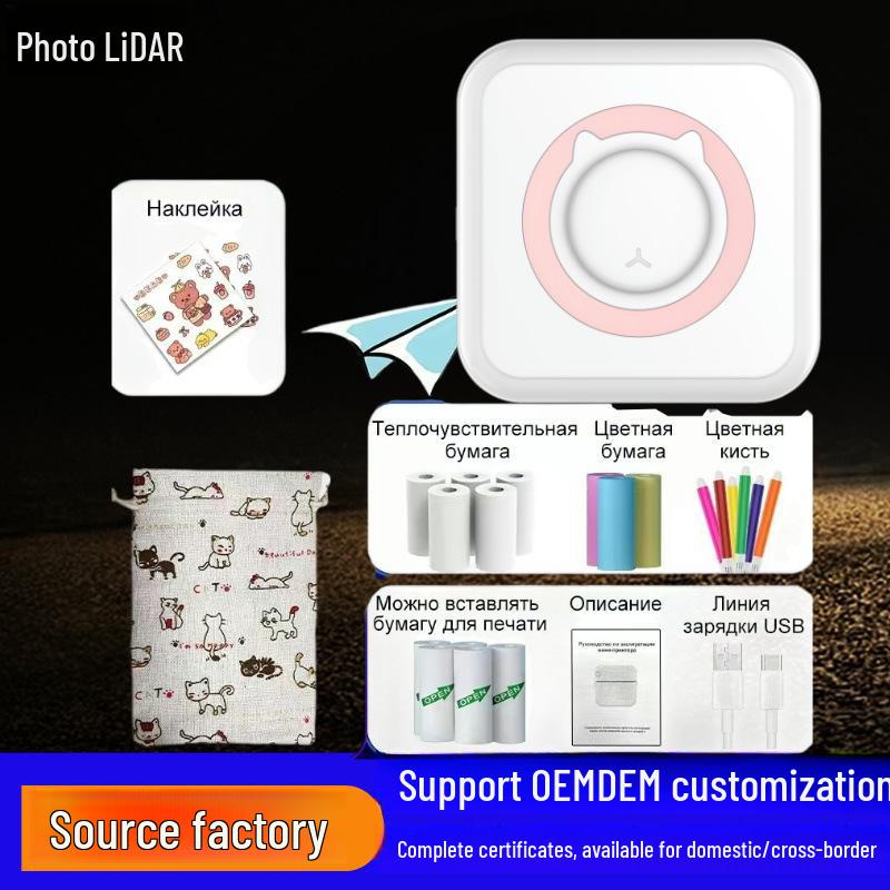 Wireless Portable Mini Photo Printer for Mobile Devices