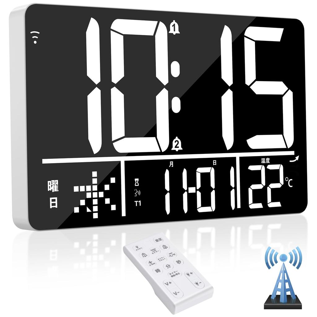Blueekin Digital Clock WiFi Automatic Time Adjustment Radio Wave Large 13 Inch 4 Level Dimming 2 Sets Alarm 25 Music Bells 4 Level Volume Adjustment
