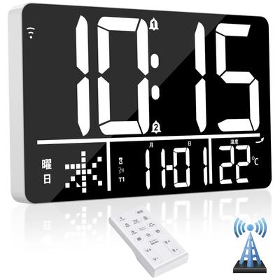 Blueekin Digital Clock WiFi Automatic Time Adjustment Radio Wave Large 13 Inch 4 Level Dimming 2 Sets Alarm 25 Music Bells 4 Level Volume Adjustment