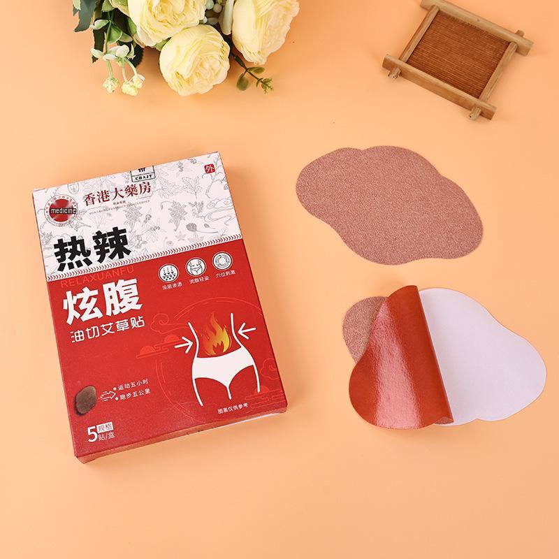 

Полынный пластырь для живота из Гонконга - Ленивый горячий компресс для пупка, согревающий, моксотерапия и похудение. In Stock [Customizable]