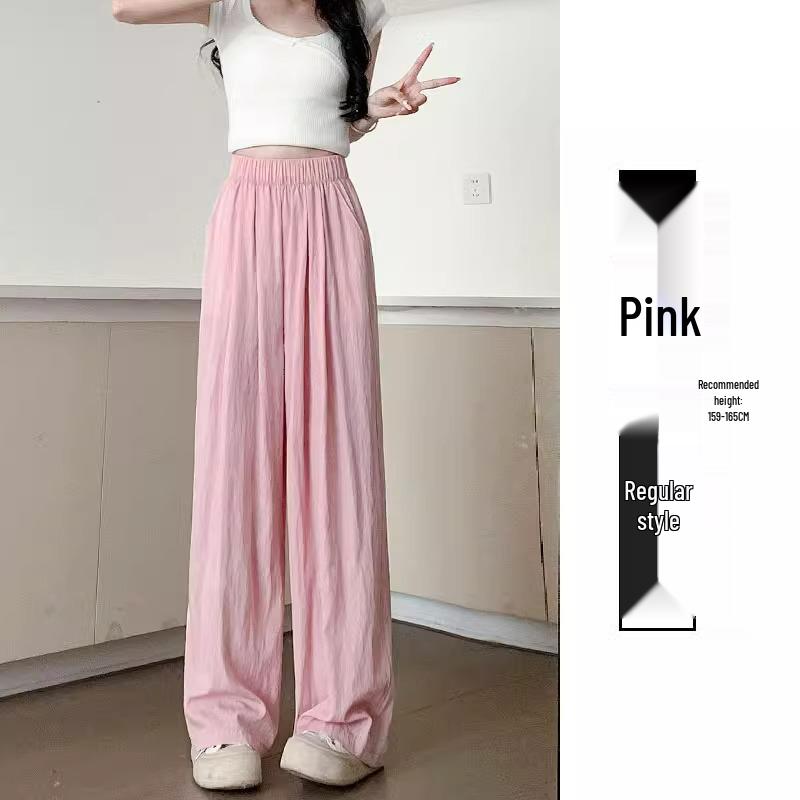 Petite Japanese Cool Elastic Waist Apricot Pants - Women's Summer High-Waist Loose Wide Leg