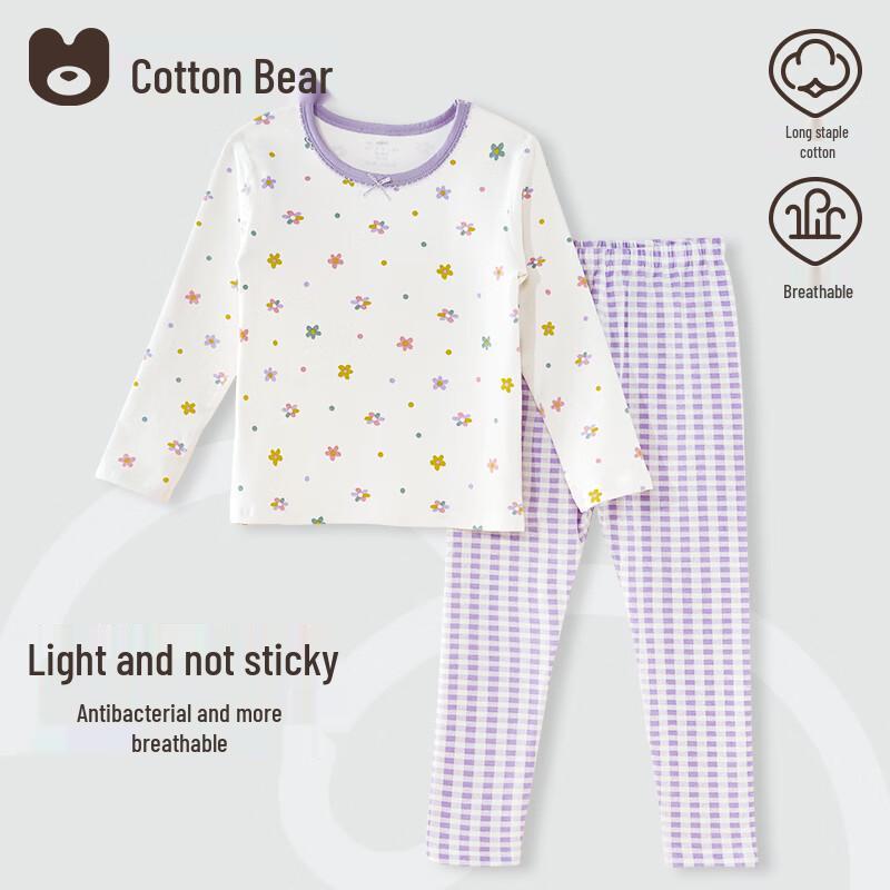 Cotton Bear Girls Pure Cotton Thermal Underwear & Pajama Set 110