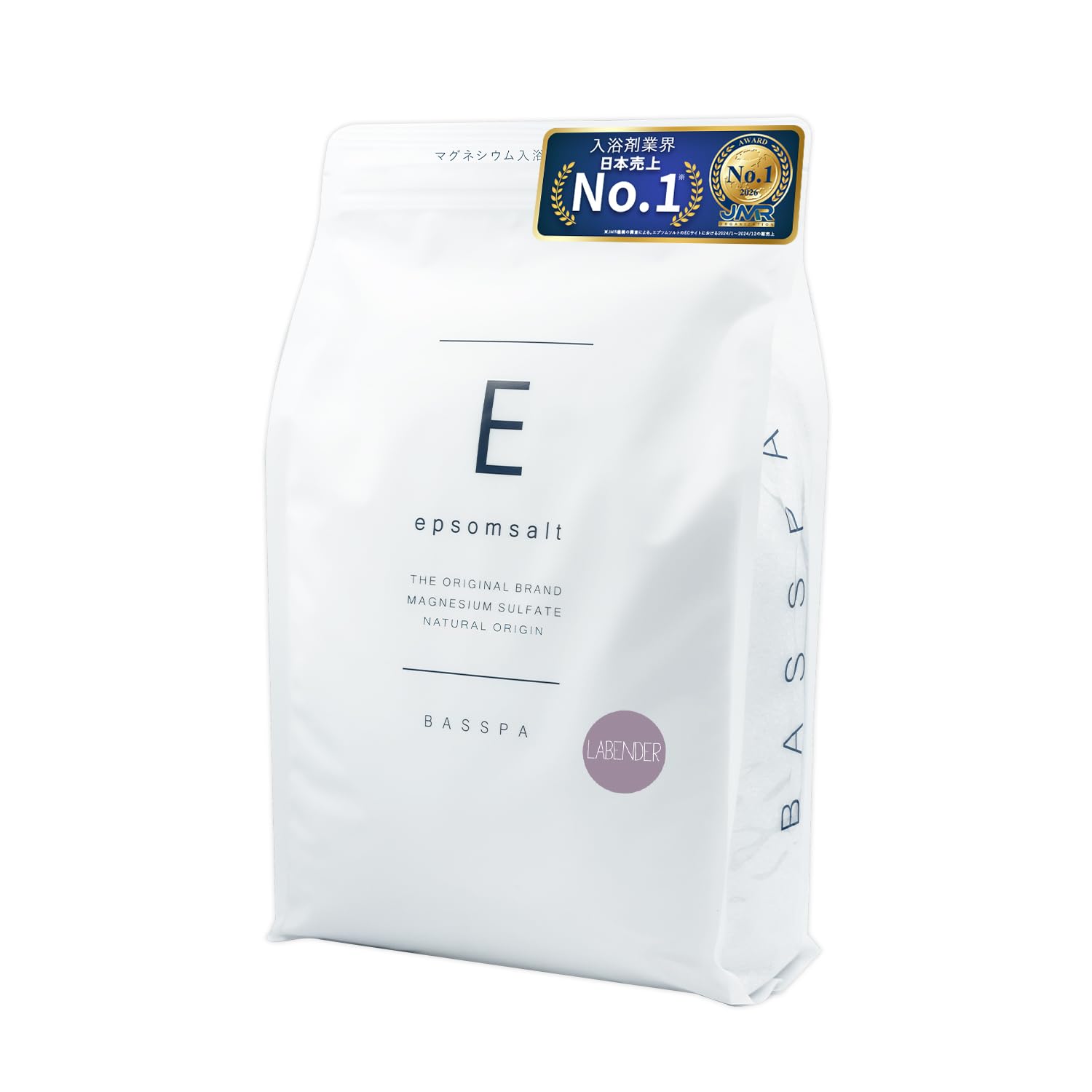 BASSPA Epsom Choose from 10 Magnesium Sulfate Bath Made in Includes Measuring Spoon Salt, Scents, Additive, Japan, (3kg, Lavender)