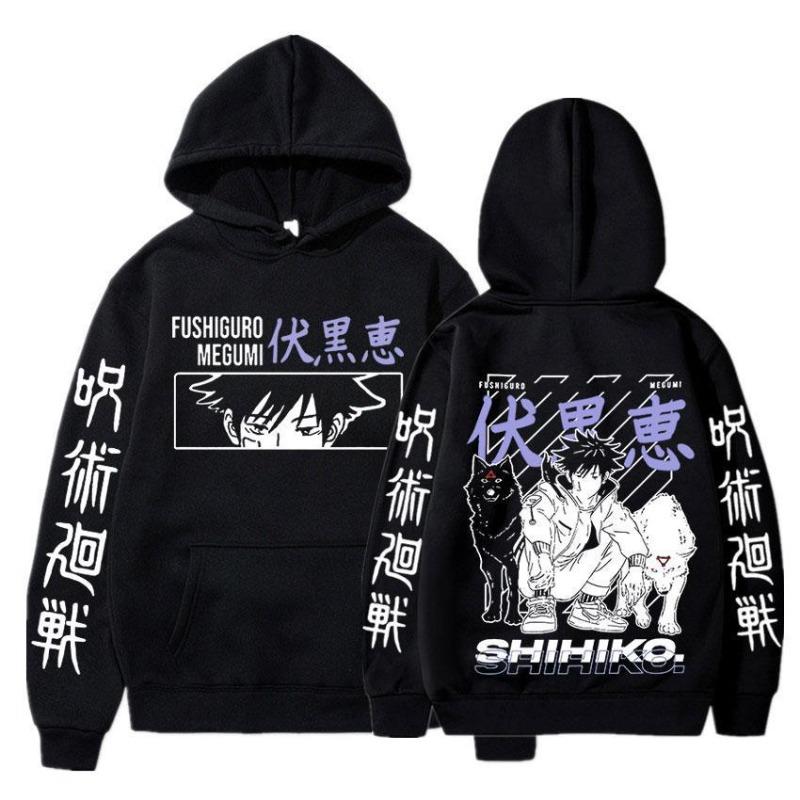 Megumi Fushiguro Japanese Animation Men's Hoodie Sweatshirt Men Womnen Fashion Design Pullover Men's Fleece Hoodies