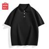 MINISO Men's Casual Polo Shirt