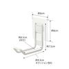 Yamazaki Toilet Storage Hook W3×D9.3×H7.5cm White Tower Toilet Seat Cleaning Supplies Storage 5991