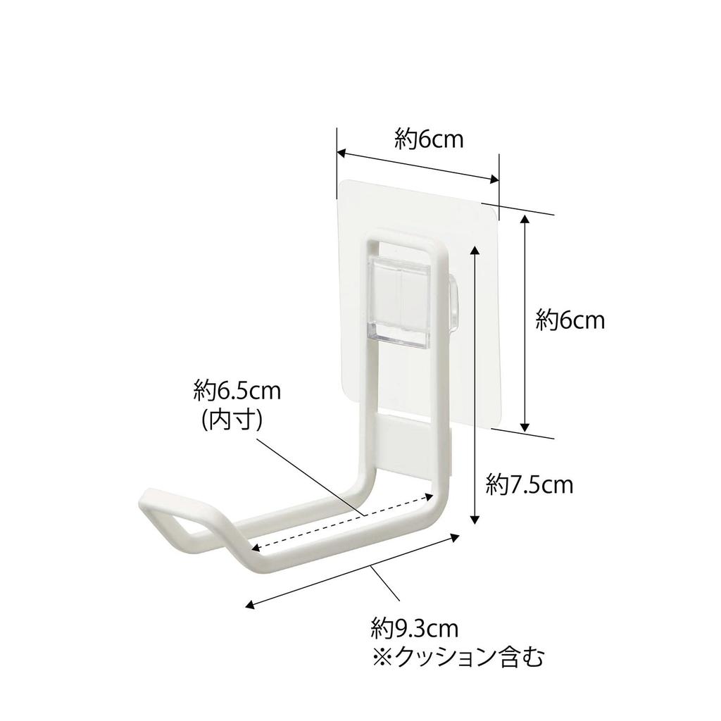 Yamazaki Toilet Storage Hook W3×D9.3×H7.5cm White Tower Toilet Seat Cleaning Supplies Storage 5991