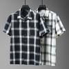 Camisa de gran tamaño para hombre, moda de verano, talla grande 4XL-11XL, camisa Vintage informal de manga corta para hombre, Tops