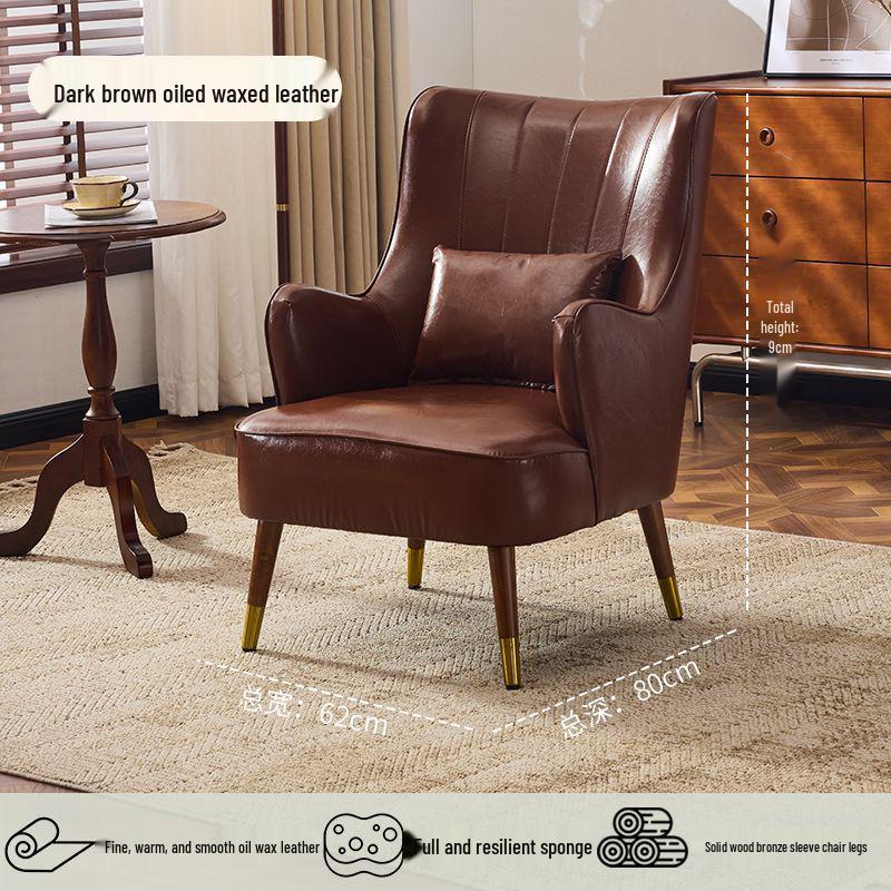 Compact Wax Leather Sofa Chair for Small Apartments, Living Rooms, Bedrooms, Balconies, or Receptions - Light Luxury Style, Tiger Design.