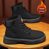 Men's Winter Plus Velvet High-Top Martin Boots - Trendy, Thick-Soled, Warm Cotton Work Boots