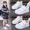 Children's board shoes 2025 spring new soft-soled versatile casual boys sports shoes student school girls white shoes
