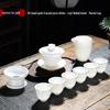 Dehua Biała Porcelana Zestaw do Herbaty Kung Fu