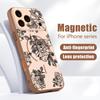 Sketching Rose Flower Pattern Case For iPhone 17 Pro Max Magnetic For Magsafe Hybrid Slim Matte Cover For iPhone 16 15 14 13 Pro Max