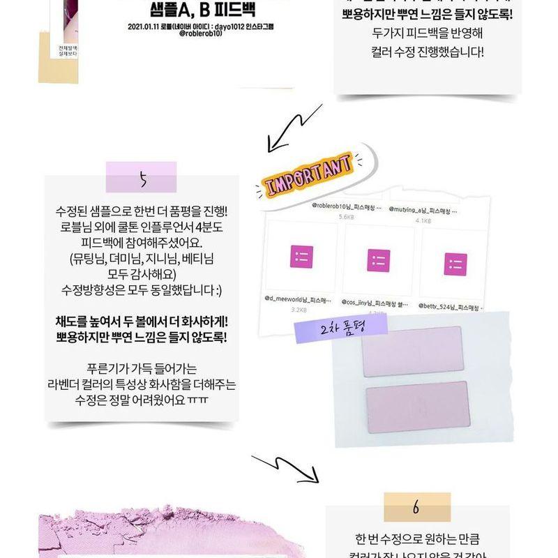 HOLIKA HOLIKA - Piece Matching Blusher Clean Series - 3 Colors