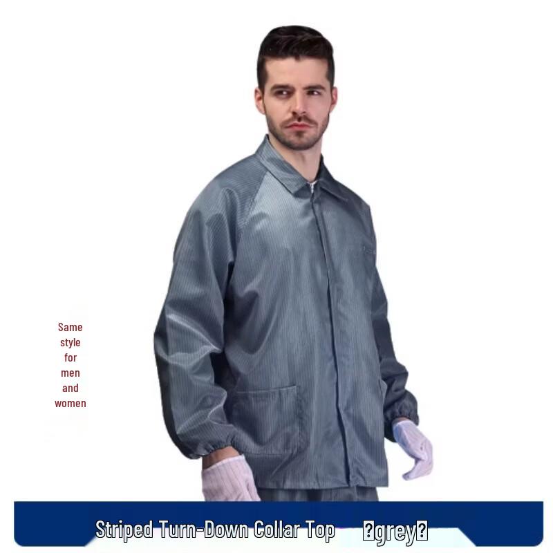 

GUAIKEAI Anti-Static Cleanroom Lapel Top