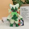 16 Styles Plush Gengar Shiny Mewtwo Greninja Lucario Zacian Torterra Haunter Alolan Ninetales Stuffed Toys Birthday Gift