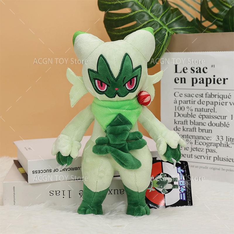 16 Styles Plush Gengar Shiny Mewtwo Greninja Lucario Zacian Torterra Haunter Alolan Ninetales Stuffed Toys Birthday Gift