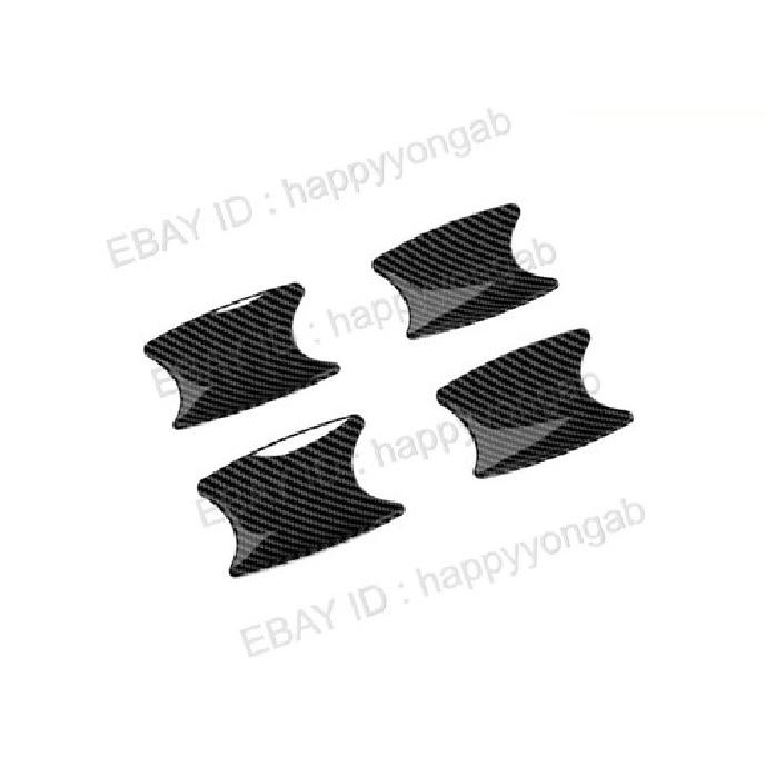 Door Handle Bowl Cup Cover Trim Carbon Fiber For 2025-2026 Nissan Kicks ABS