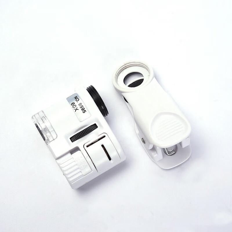 Portable 60x Phone Clip Microscope