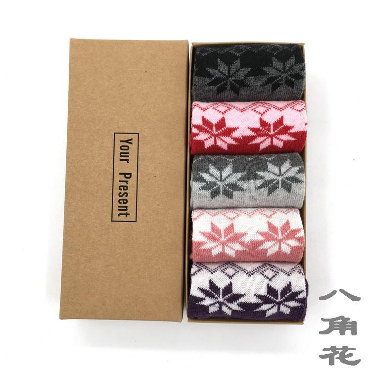 Wool Socks Boxed Winter Warm Socks for Women Thickened Medium Gift Box Socks Men's Wool Socks Boxed