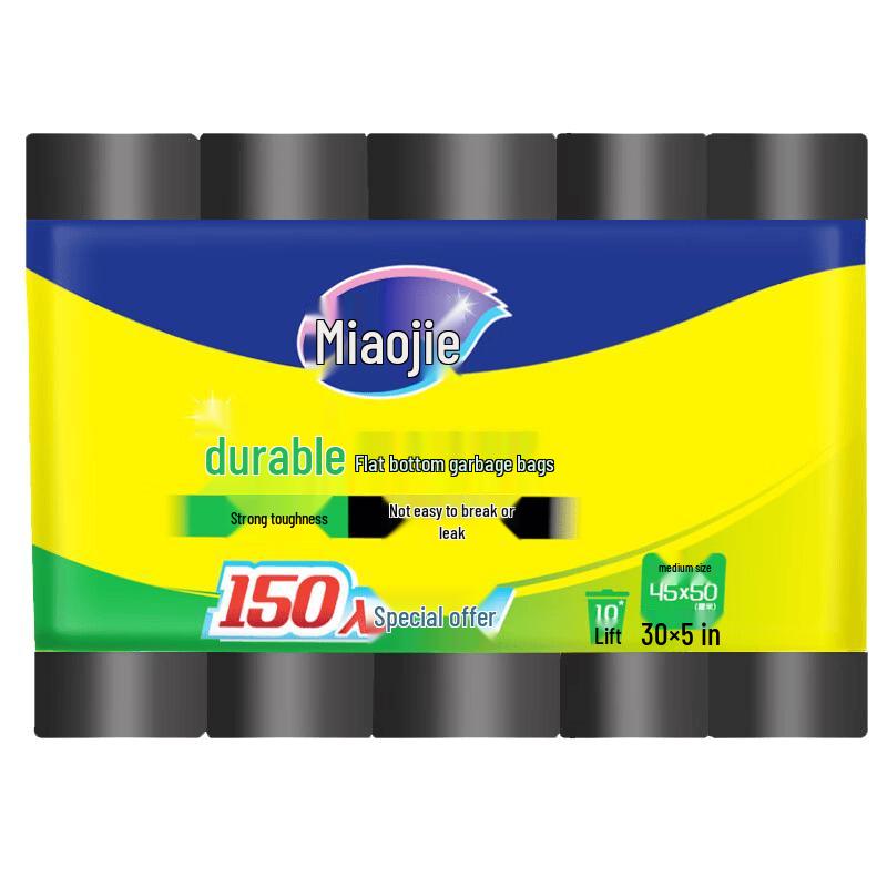 Miaojie Thickened Flat-Bottom Garbage Bags