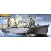 Pit Road 1/700 Japanese Navy Repair Ship Akashi W37