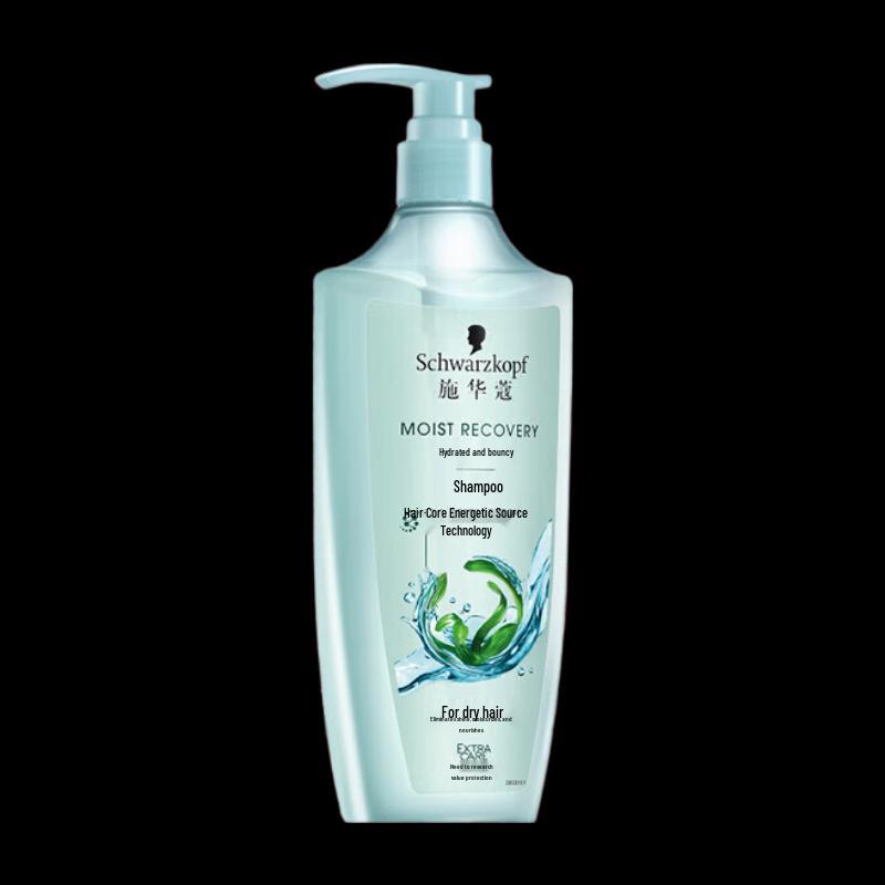 Schwarzkopf Aquashine Hydrating & Volumizing Silicone-Free Shampoo