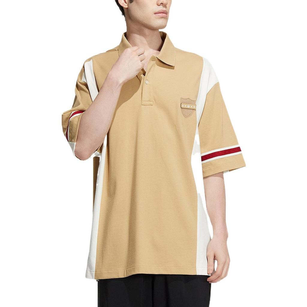 adidas originals Modern Collegiate Short Sleeve Polo Shirt 'Beige Tone' Men's HS2012