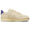 Nike Air Force 1 Low 07 LX Grain Damesneakers Tan Dyp-Kongeblå Polar FN7202-224