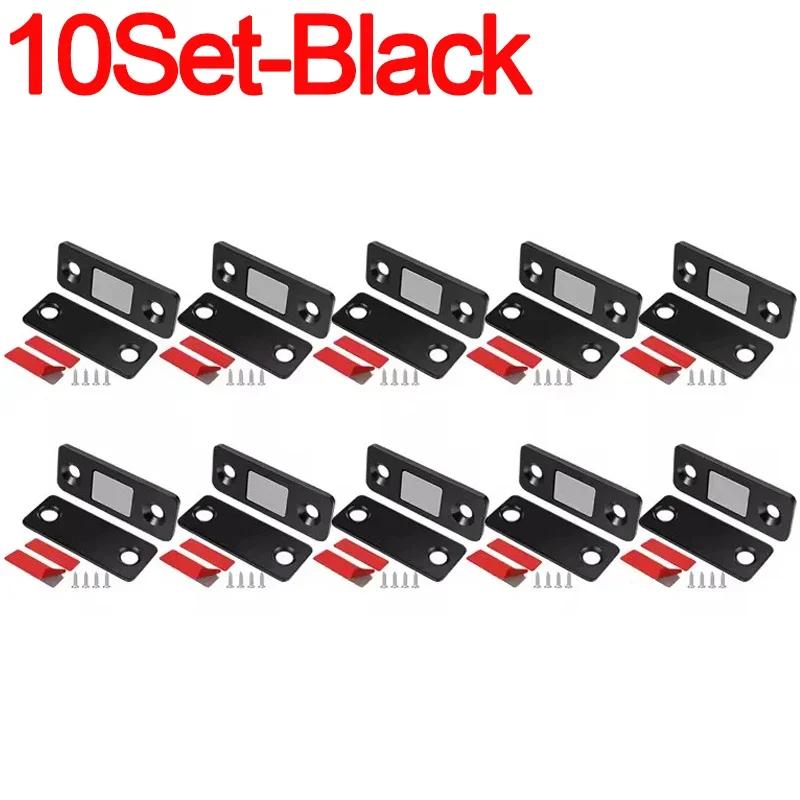 Magnetic Cabinet Catches Strong Adhesive Window Door Closer Latch Invisible Door Stopper Patch For Kitchen Bedroom Hardware Kit