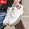 Warrior Men's Retro Low-Top Skate Sneakers