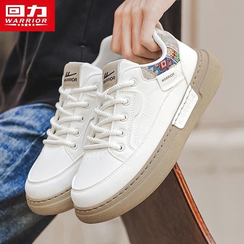 Warrior Men's Retro Low-Top Skate Sneakers