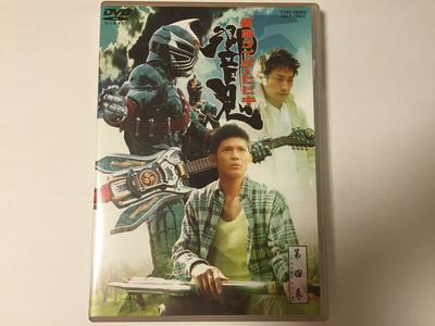 Kamen Rider Hibiki VOL.4