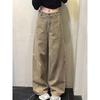 Women's High Waist Khaki Patchwork Wide-Leg Jeans