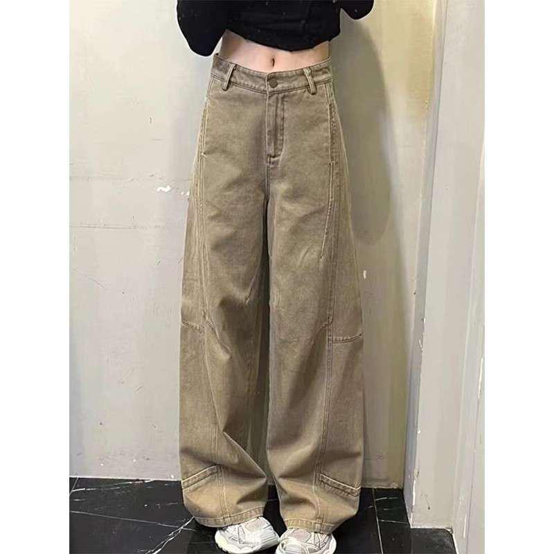Women's High Waist Khaki Patchwork Wide-Leg Jeans