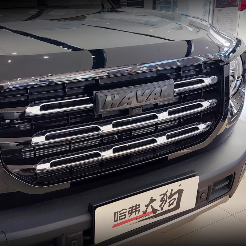 Haval F7\F7X Emblem Front Grille Sticker Hood Logos For Haval Dargo Jolion H3 H6 2018-2023 Front Rear Trunk Pasted Body Decal