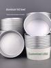 Disposable 750ml Aluminum Foil Bowls with Lids