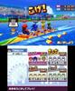 Mario & Sonic AT London Olympics - 3DS