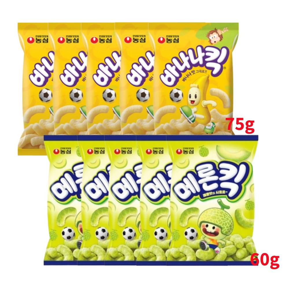 Snack soufflé coréen – Banana Kick, Melon Kick (26 Options)