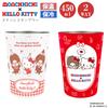 Monchhichi x Hello Kitty Bicchiere Termico a Doppia Parete a 2 Vie, [Festa] Kitty, Monchhichi, Sanrio, Tazza, 131-012