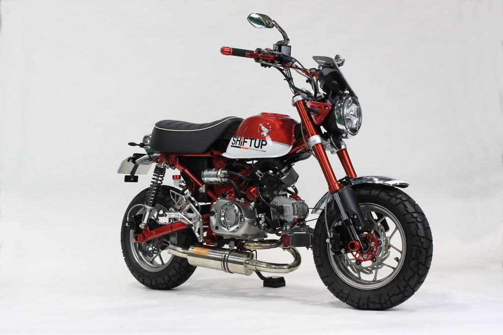 SHIFT UP Motorrad Kotflügel Unten Halterungs-Kit für Monkey 125 (JB02/JB03) - Kompatibel mit originalen Frontkotflügeln (Produktcode: 270084)