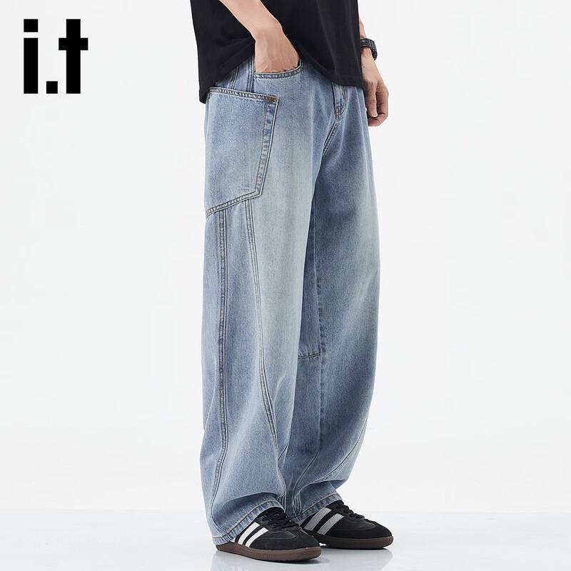 Izzue it Herren Lyocell Tencel Lockere Gerade Jeans