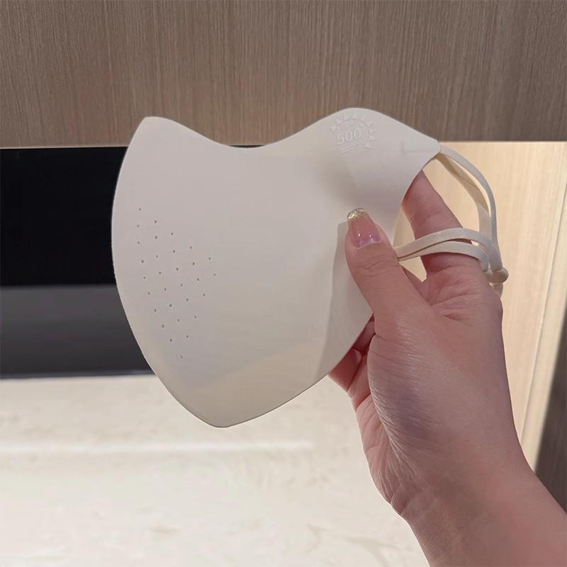 3D Seamless Ice Silk UV Protection Face Mask - Breathable Summer Sunshade for Men & Women with Eye Corner Protection