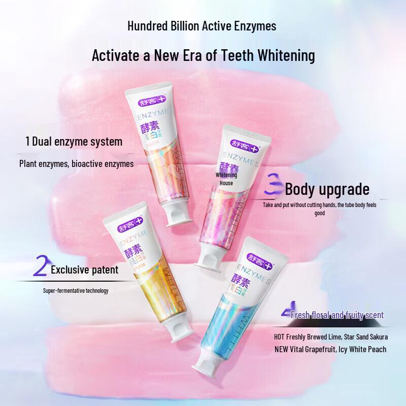 Shuke Enzyme Whitening Toothpaste Travel Pack