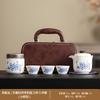 Business car express passenger suet jade travel tea set wisteria flower tea pot enterprise souvenir