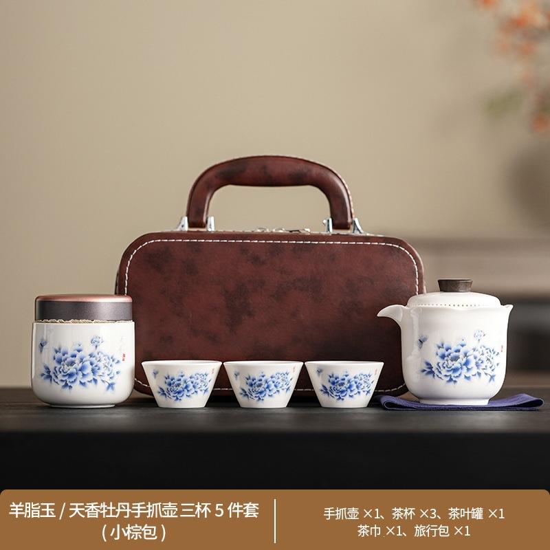 Business car express passenger suet jade travel tea set wisteria flower tea pot enterprise souvenir
