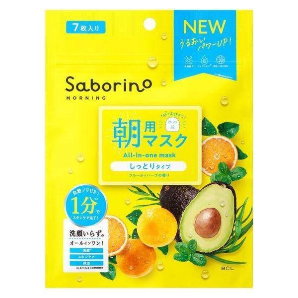 BCL Saborino Moisturizing Face Masks  Morning  Evening