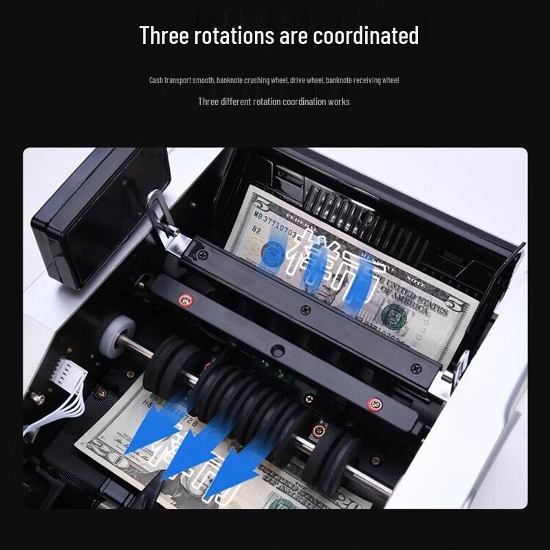 Weirong HK7088(C) 2025 Edition Banknote Counter CN Plug (adapter Included)