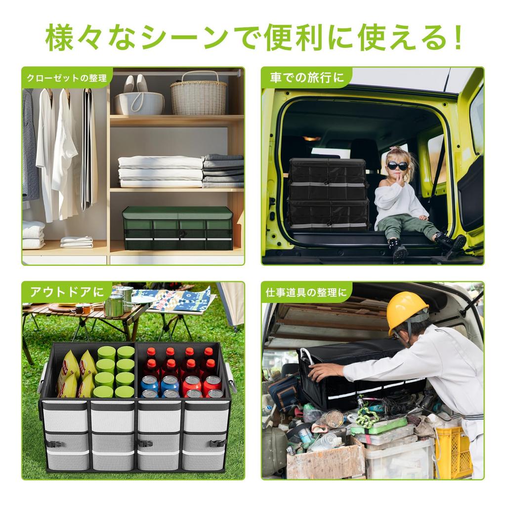 Car Storage Box Trunk Large Capacity Foldable with Lid Dividers Waterproof Case Container Compact Car Sleeping In Car Goods (Black)